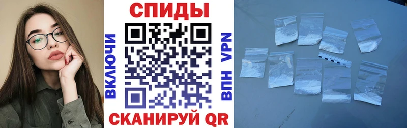 АМФЕТАМИН Premium  Соль-Илецк 