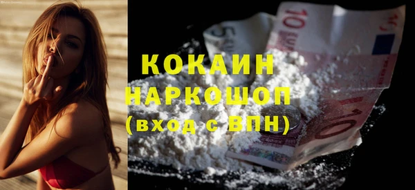 твердый Белоозёрский