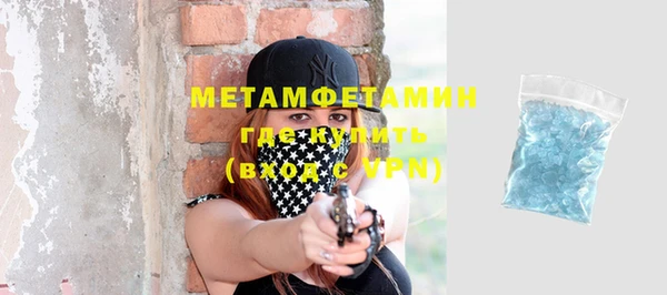 PSILOCYBIN Беломорск