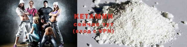 кокаин колумбия Балабаново