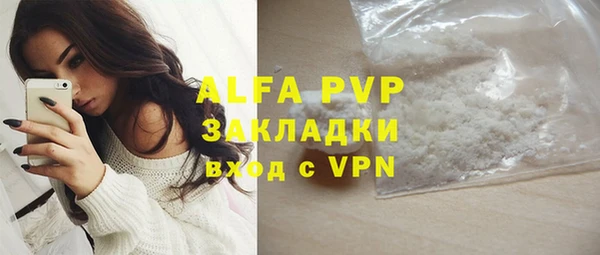 твердый Белоозёрский