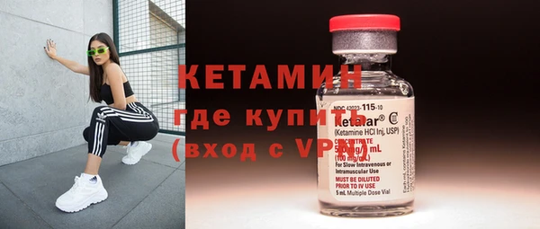 PSILOCYBIN Беломорск