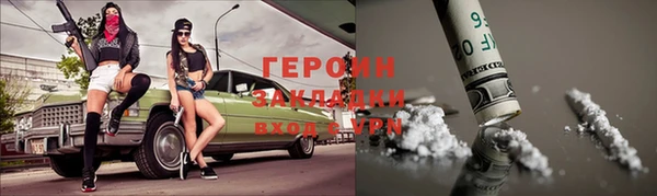 PSILOCYBIN Беломорск