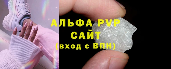 наркотики Гусев