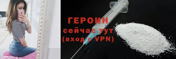 твердый Белоозёрский