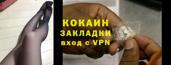 твердый Белоозёрский