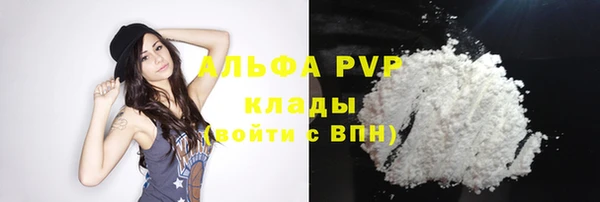 твердый Белоозёрский