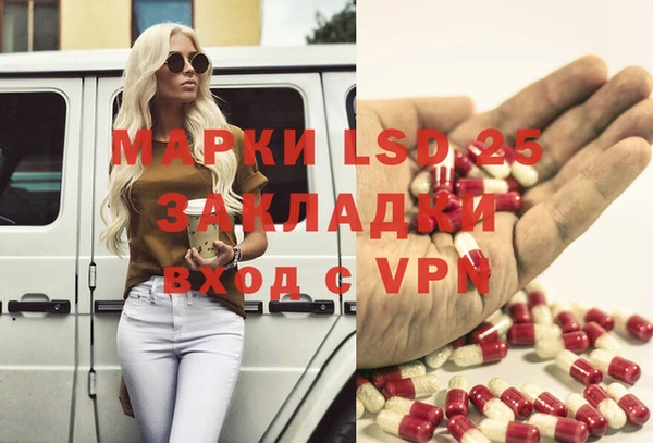 твердый Белоозёрский