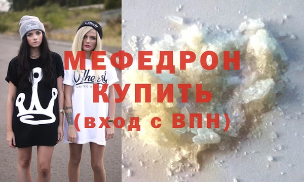 PSILOCYBIN Беломорск