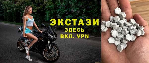 PSILOCYBIN Беломорск