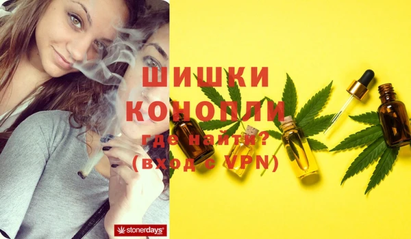 твердый Белоозёрский