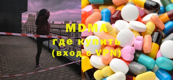 твердый Белоозёрский