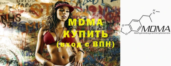 твердый Белоозёрский