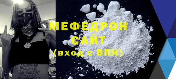 твердый Белоозёрский