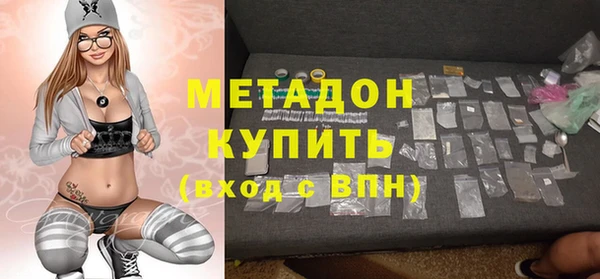 твердый Белоозёрский