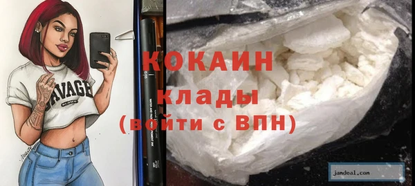кокс Баксан