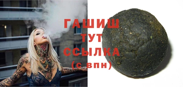 PSILOCYBIN Беломорск