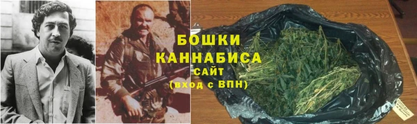СК Балахна