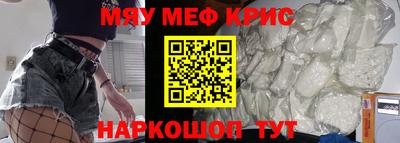 дживик Первоуральск