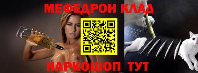дживик Первоуральск