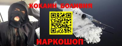 дживик Первоуральск