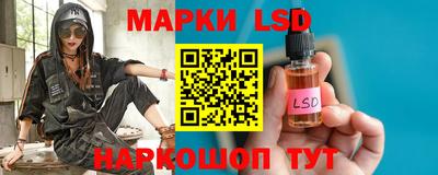 бутик Пенза