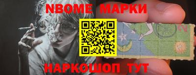 дживик Первоуральск