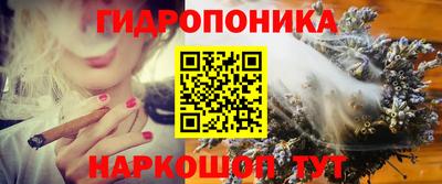 дживик Первоуральск