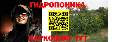 дживик Первоуральск