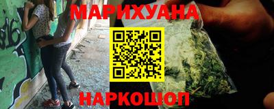 бутик Пенза
