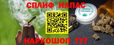 дживик Первоуральск