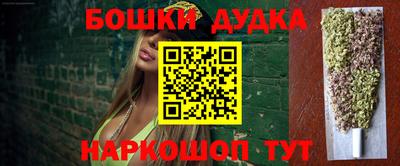 дживик Первоуральск