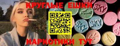 дживик Первоуральск