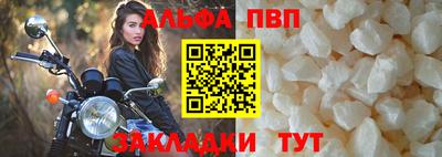 дживик Первоуральск