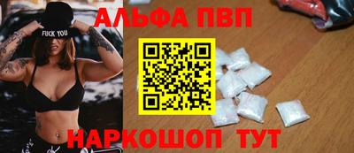 дживик Первоуральск
