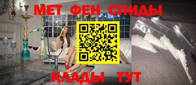 дживик Первоуральск