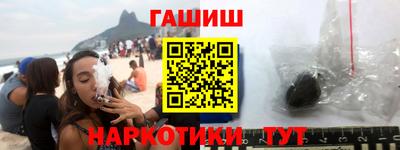 дживик Первоуральск