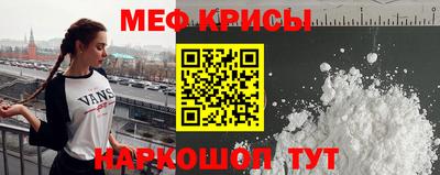 бутик Пенза