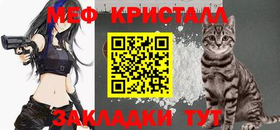 дживик Первоуральск