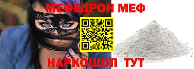 дживик Первоуральск