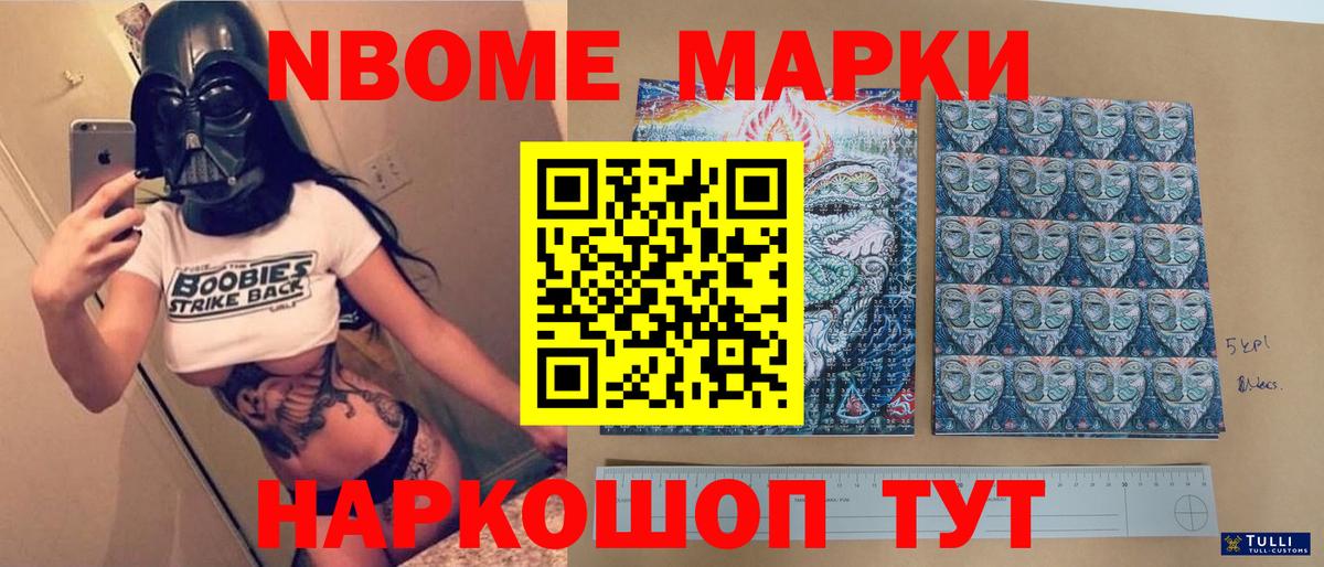 ЛСД экстази кислота  ЛСД экстази кислота  Соль-Илецк  Вход с VPN 